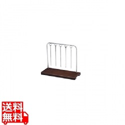 ブロシェットセットBL-101 大 写真1