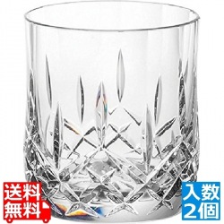 MLV ダイヤモンド(2ヶ入) ハイボール S155 写真1