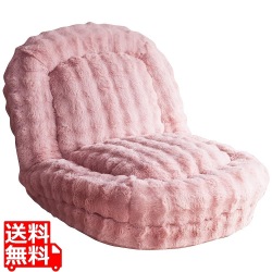 ふわとろソファベッド SF-1650 ピンク 写真1