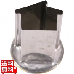 厚口野菜抜 絵馬 中 #2 写真1