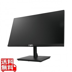 液晶ディスプレイ 21.5型ワイド ブラック スピーカー内蔵 法人向け 写真1