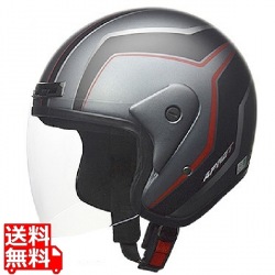 ジェットヘルメット マットガンメタリック ( APRET ) 写真1