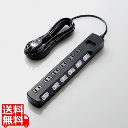 AV雷ガードタップ/個別スイッチ/ホコリシャッター付/6個口/5m/ブラック 写真1