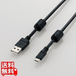 フェライトコア付2A対応microBケーブル 写真1