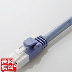 ツメ折れ防止LANケーブル(Cat6) 写真1