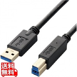 USB3.0ケーブル(A-B) 写真1
