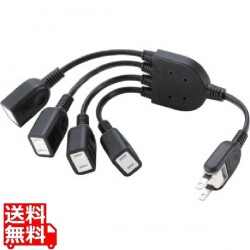 ACアダプタ用電源延長コード(4個口) 写真1