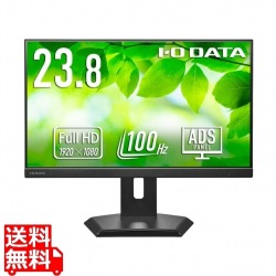 アイ・オー・データ機器 23.8型 ワイド液晶ディスプレイ 23.8型 1920×1080 ノートPCへの給電も可能なUSB Type-C搭載 ブラック 5年保証 LCD-C242SDB-F 写真1