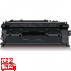 トナーカートリッジ320 (2617B003) 【純正トナー】 写真1