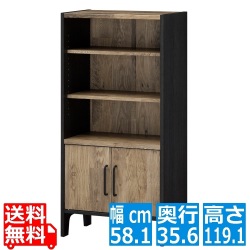 フリーラック 白井産業 棚 収納棚 ラック 本棚リビング 寝室 書斎 扉 日本製 組み立て簡単 約幅58cm 高さ120cm ブラウン ブラック 木目 ビエンテージ VNT-1260D 写真1
