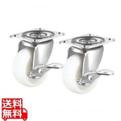 汎用キャスター 75mm径 2個セット (フリーストッパー付き) 写真1
