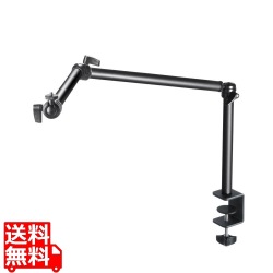 クランプ式カメラマウント(3関節タイプ) 写真1