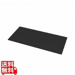 中棚W800mm用(ブラック・D500mm) 写真1