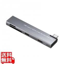 USB 5Gbps 2ポート スリム ハブ(カードリーダー付き) 写真1