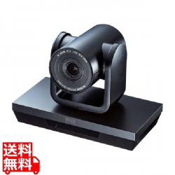 3倍ズーム搭載会議用カメラ(210万画素・リモコン付・WEB会議・高画質・Zoom・Microsoft Teams・Skype) CMS-V50BK 写真1