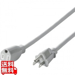 電源延長コード3m(3P-3P) 写真1