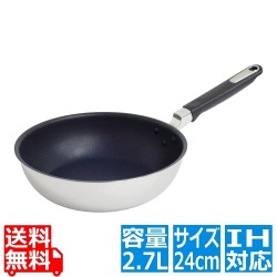 クワトロ+(プラス)IH ディープFパン 24cm 写真1