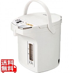 電動給湯ポットWMJ-22(2.2L) 写真1