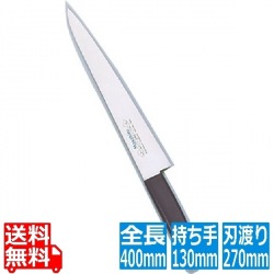 正広 プラ柄MV鋼 筋引 13918 27cm 写真1