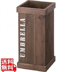 傘立て 写真1