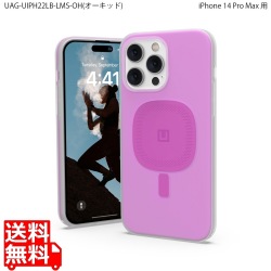 Urban Armor Gear U by UAG iPhone 14 Pro Max ( 6.7 ) 2022対応 耐衝撃ケース MagSafe対応 LUCENT2.0 オーキッド 【日本正規代理店品】 UAG-UIPH22LB-LMS-OH 写真1