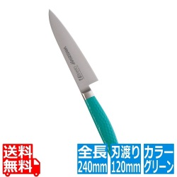 抗菌カラー庖丁 ペティーナイフ 12cm MPK-120 グリーン 写真1