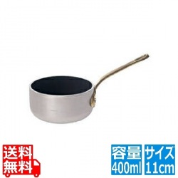 セルヴィン・ターヴォラ アルミPTFEソースパン11cm 写真1