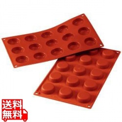 シリコマート シリコンフレックス フランモールド40(15ヶ取)SF043 写真1