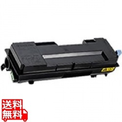 P4040dn用トナー TK-7301 写真1