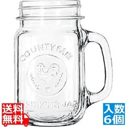 ドリンキングジャー(6ヶ入)No.97085 写真1