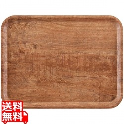 ヴィンテージウッド調トレー MA3343E90 ブラウンオリーブ 写真1