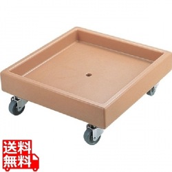 グラスラックドーリー CD2020(157)C/B 写真1