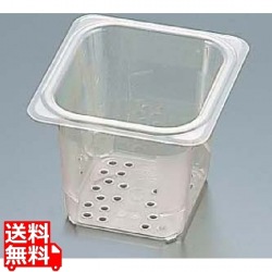 コランダーホットパン 65CLRHP(150) 写真1