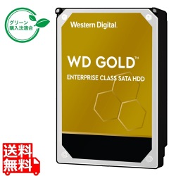 WD Gold SATA 6Gb/s 256MB 10TB 7200rpm 3.5inch WD102KRYZ 写真1