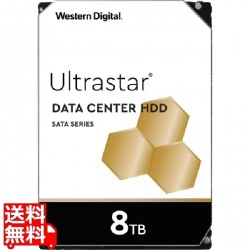 Ultrastar DC HC320 SATA6Gb/s 256MB 8TB 7200rpm 3.5inch 写真1