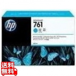 HP 761 インク 400ml シアン 写真1