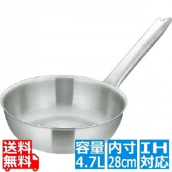 マトファー/ブウジャ テーパーパン 6865 28cm 電磁 ※IH対応(100V/200V) 写真1