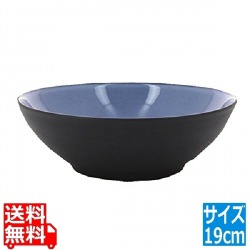 エキノクス クーププレート 19cm649579 シーラス・ブルー 写真1