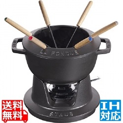 フォンデュセット 18cm40511-971黒 ※ IH対応 IH (100V/200V)とガス火対応 写真1