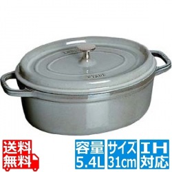 ピコ・ココット オーバル 31cm グレー 1103118 ※ IH対応 IH (100V/200V)とガス火対応 写真1