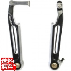 V-Brake Forging Long arm ブラック ( FLV ) 写真1