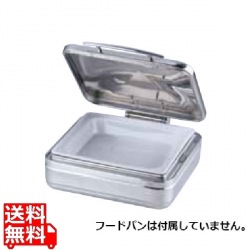 ロイヤル角チェーフィング フードパン無STカバー式2/3 J302G 写真1