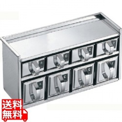 EBM 18-8 引出式 ヤクミ入 2段8ヶ入 写真1