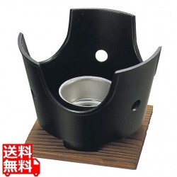 EBM アルミ コンロセット 中 写真1