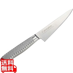 EBM E-pro PLUS 骨スキ 角型 15cm ブラウン 写真1
