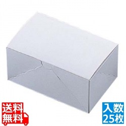 紙製 洋生カートン 白 02066 No2(25枚入) 写真1