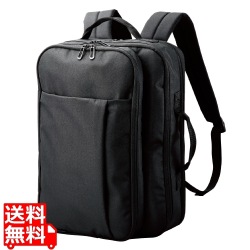 リュック バックパック ビジネスバッグ 15.6インチ 2way ポリエステル ポケット×3 ブラック 写真1