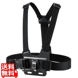 アクションカメラ用チェストマウント 写真1