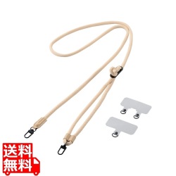 ショルダーストラップ/丸紐6mm(ベージュ) 写真1