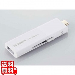 外付けSSD/USB3.2(Gen1)対応/スライド式/Type-C&Type-A両対応/マニュアルQRシール付/1TB/ホワイト 写真1